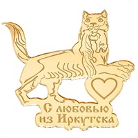 Магнит зеркальный Бабр с символикой Иркутска - фото 64024