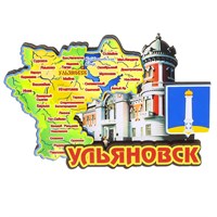 магнит Карта с достопримечательностями Ульяновска - фото 64123
