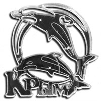 Магнит зеркальный Дельфины вид 2 с символикой Крыма - фото 67055