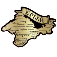 Магнит зеркальный на цветной подложке Карта с символикой Крыма - фото 67125