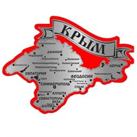 Магнит зеркальный на цветной подложке Карта с символикой Крыма - фото 67128