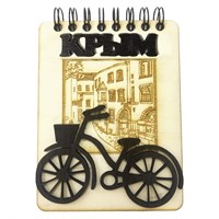 Магнит-блокнот деревянный с накладными деталями и гравировкой Велосипед с символикой Крыма - фото 67133