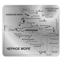 Магнит зеркальный Карта с символикой Краснодарского края - фото 70183