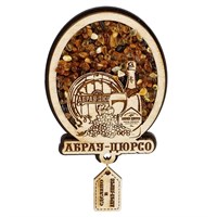 Магнит с янтарем Бочка и виноград с подвесной деталью вид 3 с символикой Абрау-Дюрсо - фото 70502