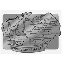 Магнит зеркальный Карта с медведем Горный Алтай 28548 - фото 71578