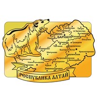 Магнит зеркальный Карта с медведем Горный Алтай 28548 - фото 71579