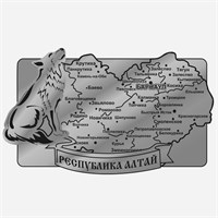 Магнит зеркальный Карта с волком Горный Алтай 28549 - фото 71582