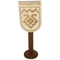 Магнит сувенирный из фанеры Герб с символикой Тольятти - фото 73269