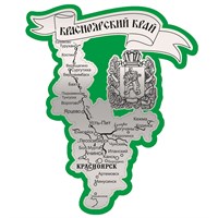 Магнит зеркальный на цветной подложке Карта с символикой Красноярска - фото 73650