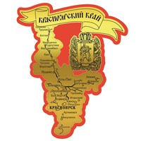 Магнит зеркальный на цветной подложке Карта с символикой Красноярска - фото 73651