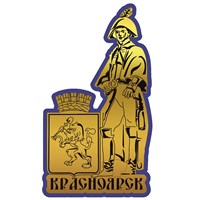 Магнит зеркальный на цветной подложке Герб с достопримечательностью Красноярска - фото 73661