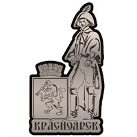 Магнит зеркальный на цветной подложке Герб с достопримечательностью Красноярска - фото 73664