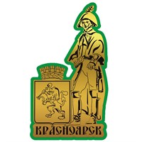 Магнит зеркальный на цветной подложке Герб с достопримечательностью Красноярска - фото 73665