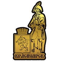 Магнит зеркальный на цветной подложке Герб с достопримечательностью Красноярска - фото 73667