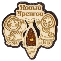 Магнит сувенирный с янтарем Рыбаки с символикой Нового Уренгоя - фото 74282