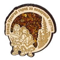 Сувенирный магнит с янтарем Пара с символикой Нового Уренгоя - фото 74288