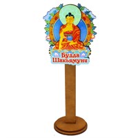 Сувенирный магнит Будда Шакьямуни Калмыкия, Элиста 29082 - фото 74459