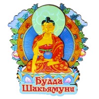 Сувенирный магнит Будда Шакьямуни Калмыкия, Элиста 29082 - фото 74461