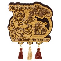 Магнит дерево гравировка Шаман с подвесами Хабаровск 29093 - фото 74550