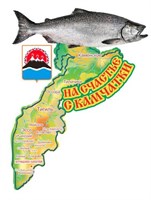 Магнит Карта цветная Камчатка с рыбами 29152 - фото 75063