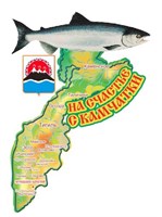 Магнит Карта цветная Камчатка с рыбами 29152 - фото 75064