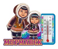 Сувенирный магнит Этно дети с термометром и символикой Мурманска - фото 75438
