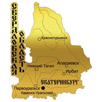Магнит зеркальный Карта с символикой Екатеринбурга - фото 75652