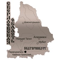 Магнит зеркальный Карта с символикой Екатеринбурга - фото 75653