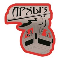 Магнит зеркальный на цветной подложке Кабинка с символикой Архыза - фото 75888