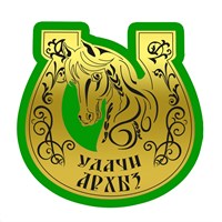 Магнит зеркальный на цветной подложке Лошадь в подкове вид 4 с символикой Архыза - фото 75984