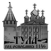 Магнит сувенирный зеркальный Кремль с символикой Тулы - фото 76331