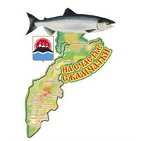 Сувенирный магнит Шикотан карта Вашего региона, края или области с рыбой - фото 76977