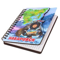 Блокнот цветной Шаман карта Хабаровск 29073 - фото 77251