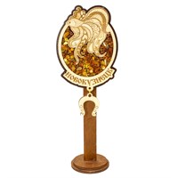 Сувенирный магнит с янтарем Золотая рыбка с подвесной деталью и символикой Новокузнецка - фото 77329