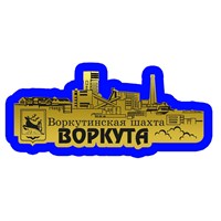 Магнит зеркальный на цветной подложке Воркутинская шахта вид 1 с символикой Воркуты - фото 77530