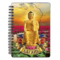 Блокнот цветной Будда с символикой Лагани 50 листов - фото 77924