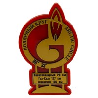 Магнитик зеркальный на цветной подложке Логотип вид 1 с символикой Нового Уренгоя - фото 78041
