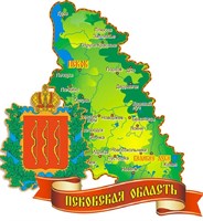 Сувенирный магнит Карта с гербом и символикой Псковской области - фото 79258