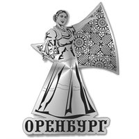 Магнит зеркальный Девушка с платком вид 1 с символикой Оренбурга - фото 79962