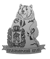 Магнит Медведь с гербом Вашего города на ленте - фото 81078