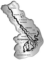 Магнит зеркальный Карта Вашего региона, края или области вид 1 - фото 81100