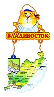 Магнит I качели Кот моряк с картой Владивосток 30222 30222 - фото 81885