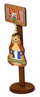 Магнит качели №38 "Медведь с логотипом Вашего города и бочкой меда" - фото 82218