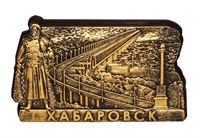 Магнит Панорама мост Хабаров Хабаровск 30419 - фото 82608