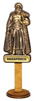 Магнит из гипса Хабаров с фурнитурой Хабаровск 30450 - фото 82733
