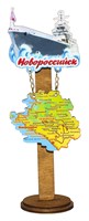 Магнитик цветной Корабль с картой региона сувенир города Новороссийска артикул 30479 - фото 82788