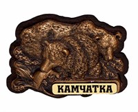 Магнит из гипса Медведи с рыбой и названием города Камчатка артикул 30493 - фото 82877