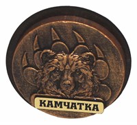 Магнитик  из гипса голова Медведа и название города Камчатка артикул 30495 - фото 82883