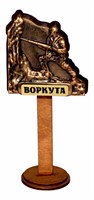 Магнитик из гипса Шахтер с логотипом города Воркута артикул 30510 - фото 82935