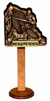 Магнитик из гипса Шахтер с символикой города Междуреченск артикул 30511 - фото 82938